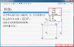 C#实现 word、pdf、ppt 转为图片