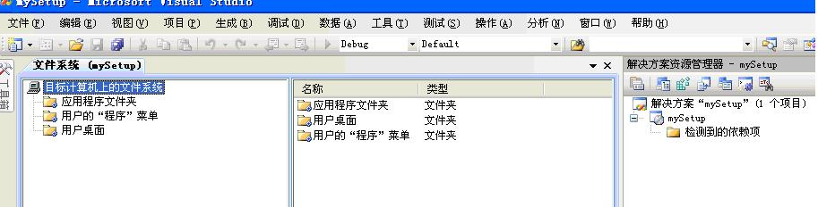 技术分享