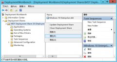 Windows 10企业批量部署实战之自动化rules设置