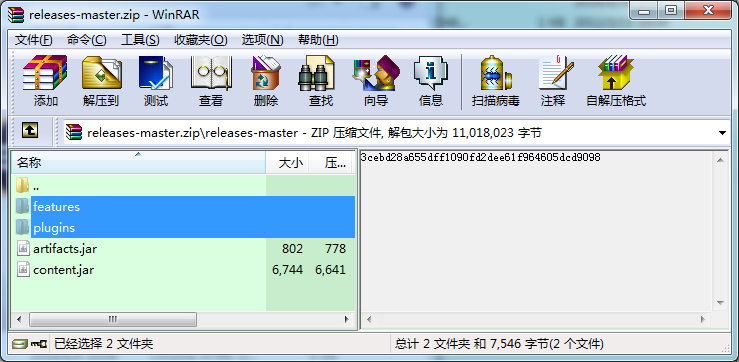 技术分享