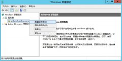 Windows 10企业批量部署实战之WDS配置