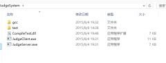 <b>JudgeSystem判题系统</b>