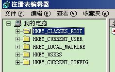 windows文件关联、打开方式列表之修改注册表攻略