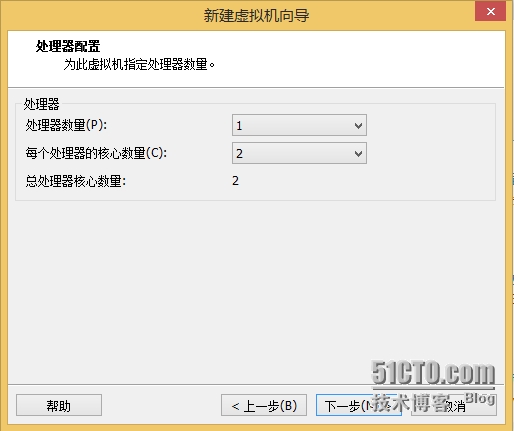 wKioL1XTAt_D4vJZAADzXuhyGAA580.jpg