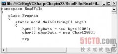 问题：C#打开一个文本文档往里面写数据，没有就新建文档 ；结果：c#FileStrea