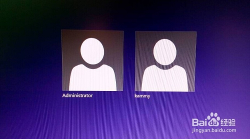 Win10如何启用设置管理员账户?