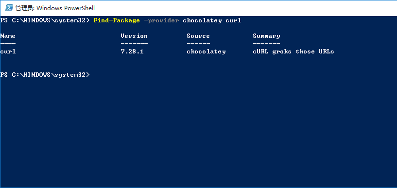Find-Package.png
