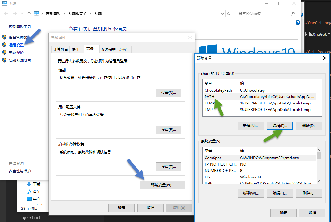 ENV.png