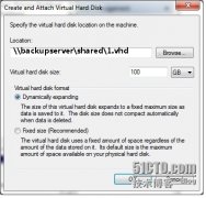 Windows 2008 R2 2012 R2服务器备份高级应用之