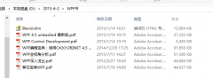 [Aaronyang]谈谈2015年AY对WPF全面技术总结，AYUI来了