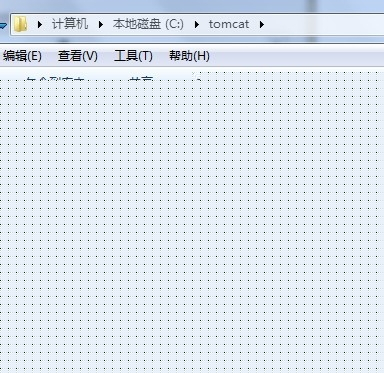 windows 7系统安装与配置Tomcat服务器环境