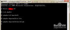 win7(64位)php5.5