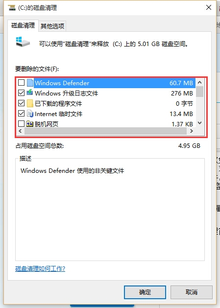 wKiom1XDNHWgBRguAAG42kWFkC0308.jpg