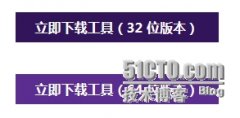 升级Windows10，安装程序无法正常启动&无法初始化工作目录