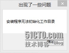 wKiom1XC_fXCxp9rAABX6AmeA4g649.jpg