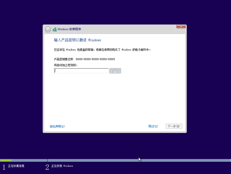 技术分享