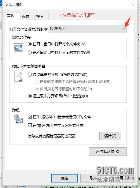wKiom1W8dh2DLCd_AAItUYIWI4A586.jpg
