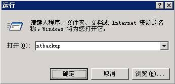 wKiom1W5-BnjlOSxAABzIwFIoAM320.jpg