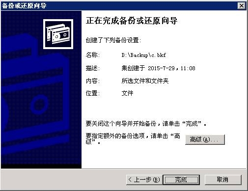 wKioL1W5-gngRX09AAFcuyjMP7o988.jpg