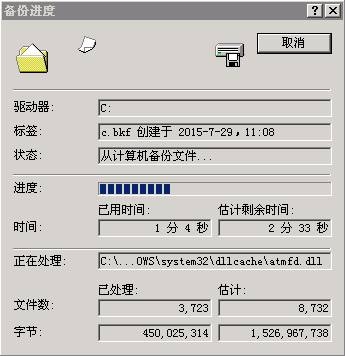 wKioL1W5-gqDe2faAADfvxoLi0g805.jpg