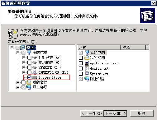 wKiom1W5-BqSo1GjAAGX4pZjC2U702.jpg