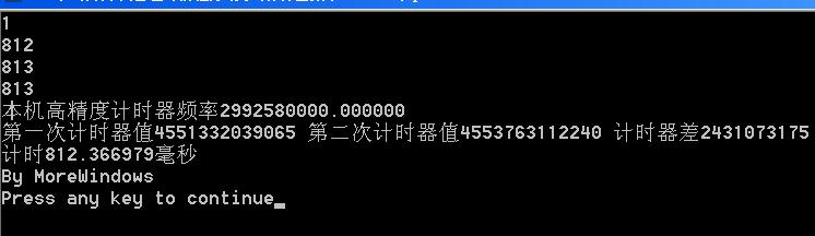 技术分享