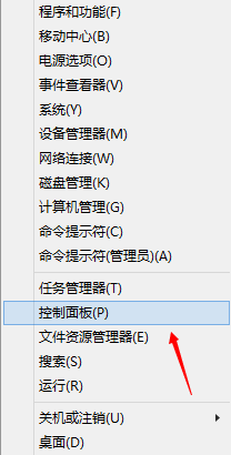 如何使用windows的计划任务？计划任务？