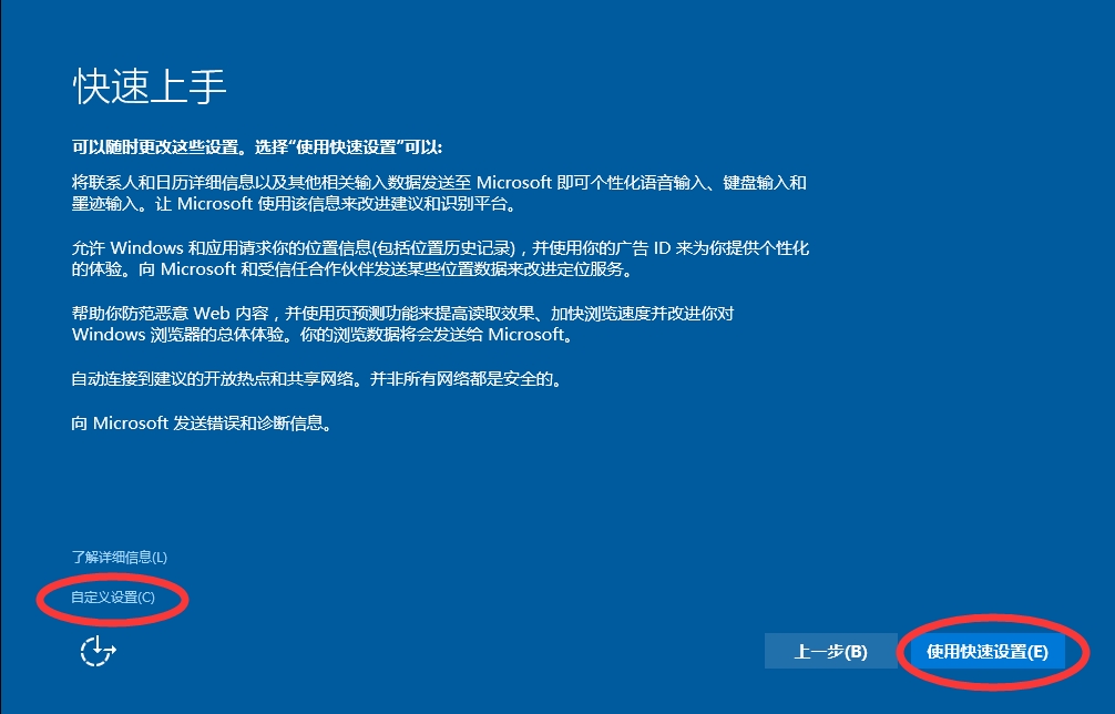 wKiom1WwTWvBQ62fAANV_3V7GtM139.jpg