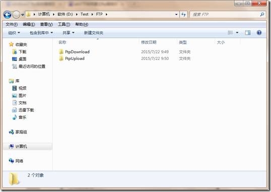 clip_image008[4]