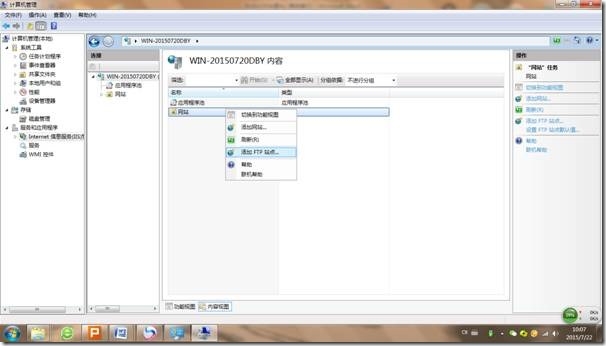 clip_image014[4]