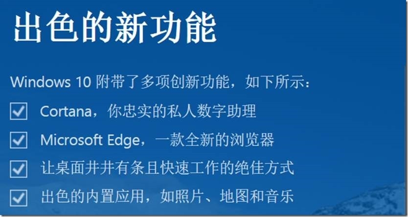 clip_image010