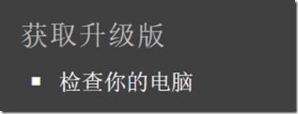 clip_image014