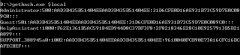 使用GetHashes获取Windows的用户密码Hash值