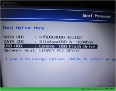 用老毛桃PE系统给电脑安装win7详细图文教程[多图]