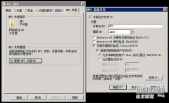 Windows2008R2的NFS