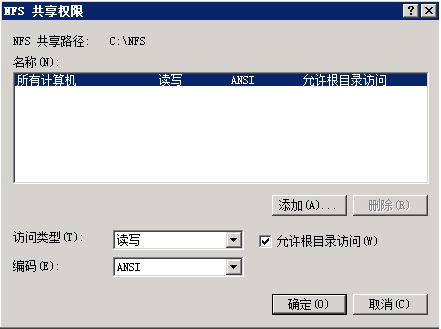 wKiom1WjYQ6CGTjxAADNSNBYvy4708.jpg