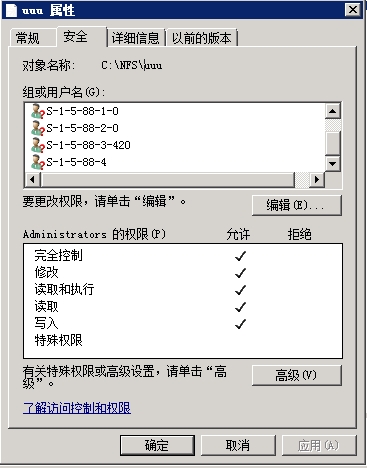 wKioL1WjZdjBn0RpAAFkQWs8AP8983.jpg