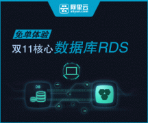 时间线插件和拖拽API