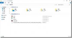 Windows 10:快速访问助您工作事半功倍