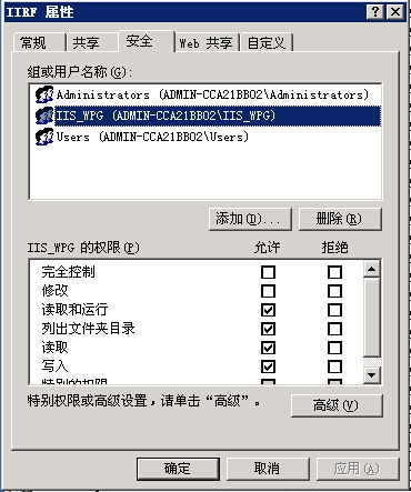 wKioL1WiT_CAcHQGAAGOER8fFRc309.jpg