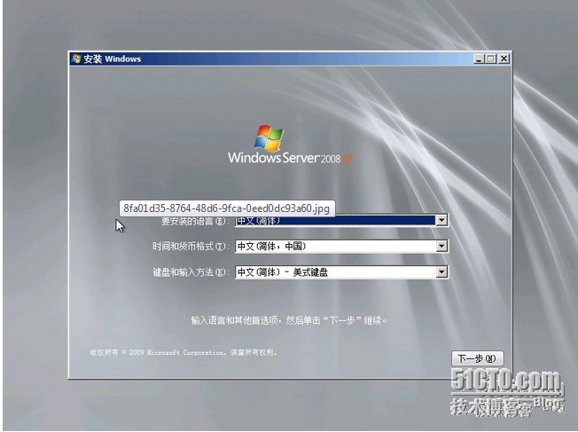 wKiom1WeKQGRy5ePAAKyYHmtNb0217.jpg