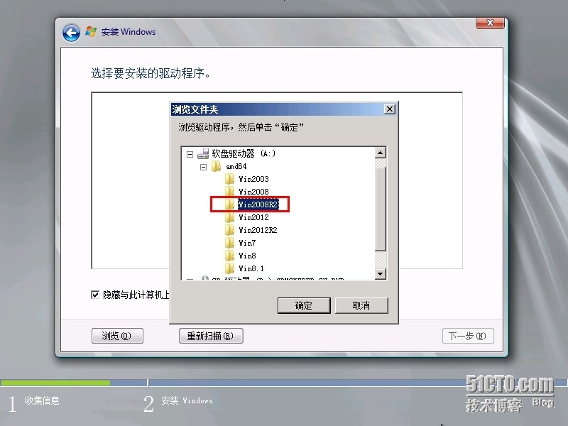 wKioL1WeK0SRX8BdAAJHoB3_sCc633.jpg