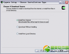 教你如何在win7中安装cygwin64