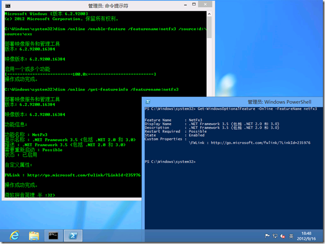 install_netfx3