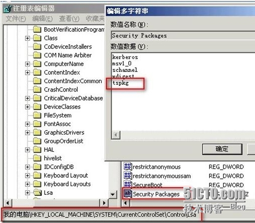wKiom1Wc_q7iRexiAAJqxLaLUSw865.jpg