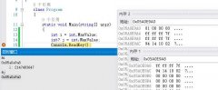 [c#] 可空类型的实现原理