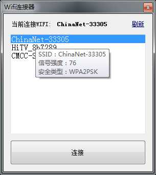 技术分享