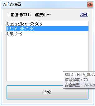 技术分享
