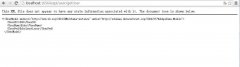 传统Webform 跨域调用 MVC 4 Web API实现分布式 无法解析 解决方案