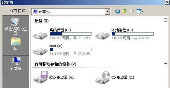 技术分享